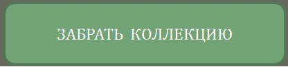 http://info-case.ru/p/yurgen